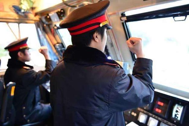 石家莊鐵路學校2020年火車司機專業(yè)學費多少？