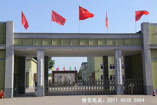 鐵路學(xué)校什么專業(yè)熱門？鐵路學(xué)校什么專業(yè)好？