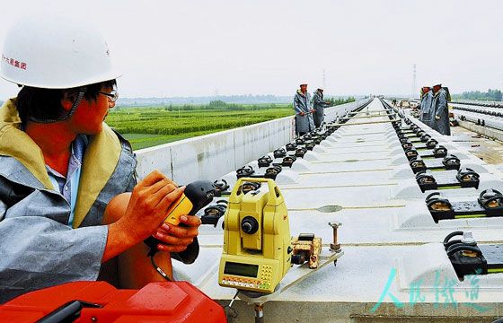 工程測(cè)量專業(yè)畢業(yè)后待遇怎么樣？