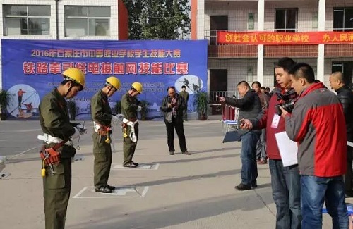 男生報(bào)石家莊東華鐵路學(xué)校學(xué)什么好？