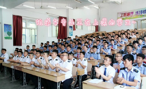 石家莊東華鐵路學校管理有哪些優(yōu)勢？