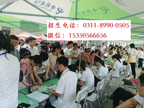 邯鄲鐵路中專學(xué)校哪個(gè)好?