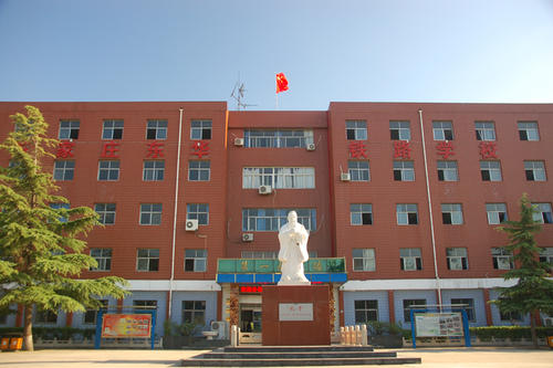 石家莊東華鐵路學(xué)校有大專嗎？