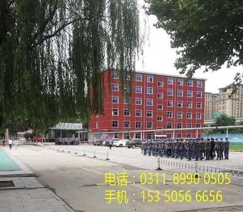 沒(méi)有畢業(yè)證能報(bào)石家莊東華鐵路學(xué)校嗎？