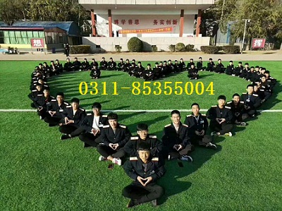 2020年石家莊鐵路職業(yè)技工學校志愿服務(wù)隊榮譽