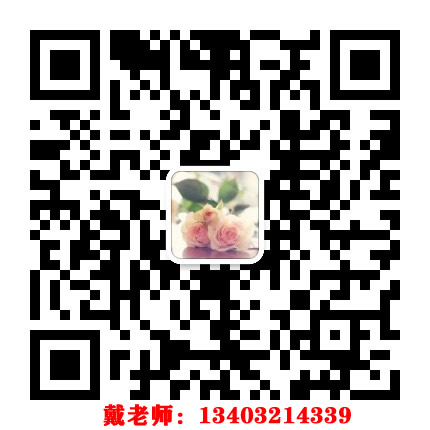 通知！2021年電大中專政策改革啦！