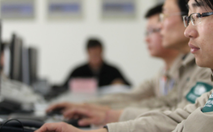 電工證考試 不高？