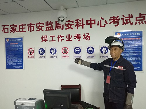 電工證考試難不難？多久能拿證？