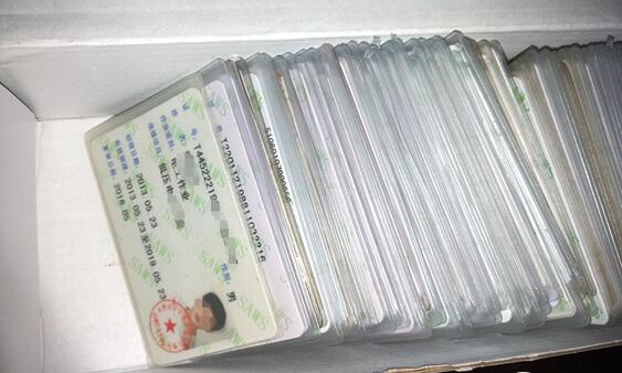 電工證需要多少錢？