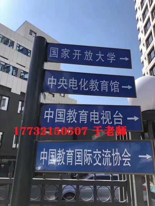 電大中?？偛吭谀?？電大中專官網(wǎng)是哪？