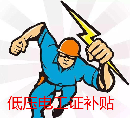 src=http- 2F 2Fdoc.100lw.com 2Fpic 2F34aacea6598a24209fa2d21fe019ef078f43ff2d 2F1-937-png_6_0_0_193_397_537_491_892.979_1262.879-1023-0-0-1023.jpg&refer=http- 2F 2Fdoc.100lw.jpg