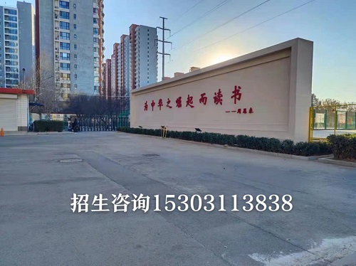 春季參觀(guān)石家莊鐵路學(xué)校需要核酸嗎