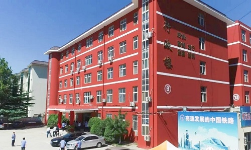 石家莊同創(chuàng)鐵路學校