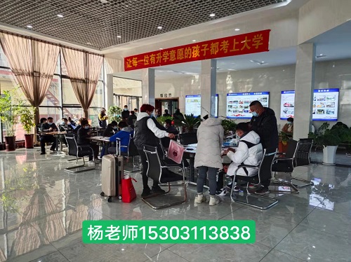 石家莊鐵路學校單招培訓都有哪些專業(yè)？