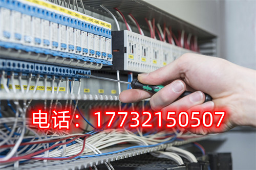 電工證800塊拿證是真的假的？