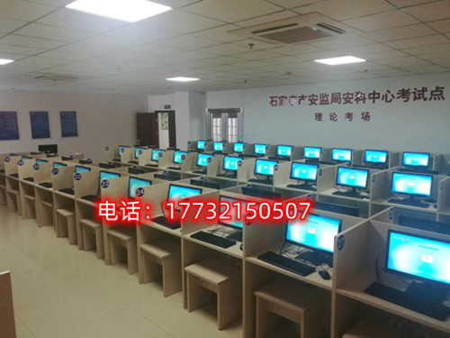 石家莊電工證怎么考 在哪里報(bào)名？