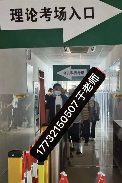 2023年電工證報(bào)名條件和考試時(shí)間、考試地點(diǎn)