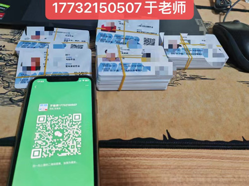 石家莊電工證報(bào)名費(fèi)多少錢？ 嗎嗎嗎？