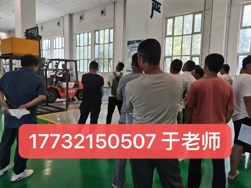 叉車證考試內(nèi)容有哪些？石家莊叉車證怎么考？