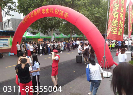 石家莊鐵路學(xué)校2026年春季開始報名了嗎