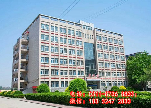 石家莊衛(wèi)生學(xué)校還招初中畢業(yè)生嗎？