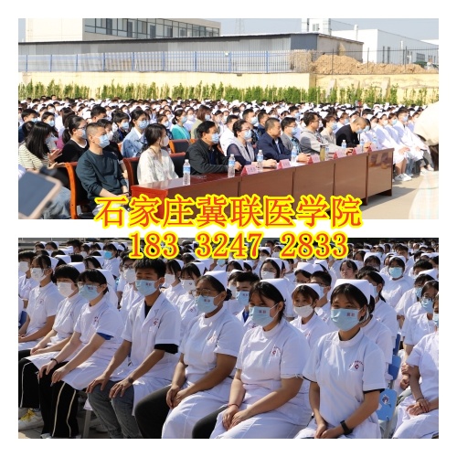 石家莊冀聯(lián)醫(yī)學院3+2大專和3+3大專區(qū)別是什么？