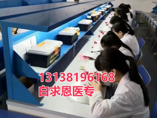 石家莊白求恩醫(yī)學(xué)中專學(xué)校可以升學(xué)嗎？