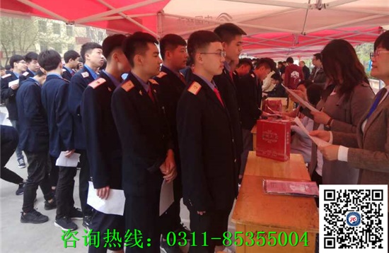 石家莊鐵路學(xué)校出來工資多少錢？