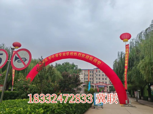 石家莊冀聯(lián)醫(yī)學(xué)中等專業(yè)學(xué)校學(xué)費減免渠道有哪些？