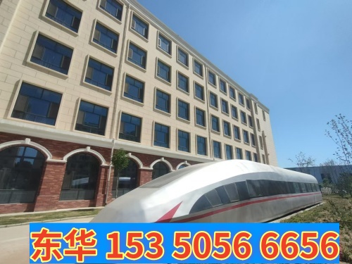 男生報(bào)石家莊東華鐵路學(xué)校哪個(gè)專業(yè)比較好？