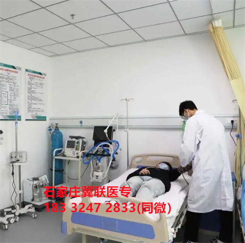 初中畢業(yè)學(xué)護(hù)理，石家莊哪所醫(yī)學(xué)中專學(xué)校好？