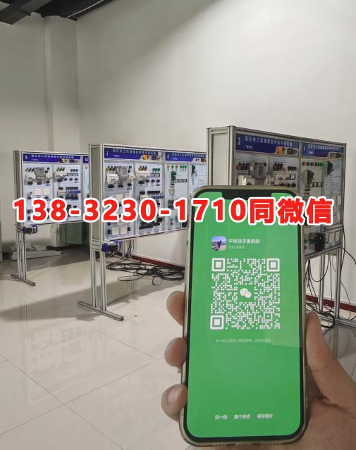 應(yīng)急管理局電工證報名入口官網(wǎng) 電工證報考官網(wǎng)