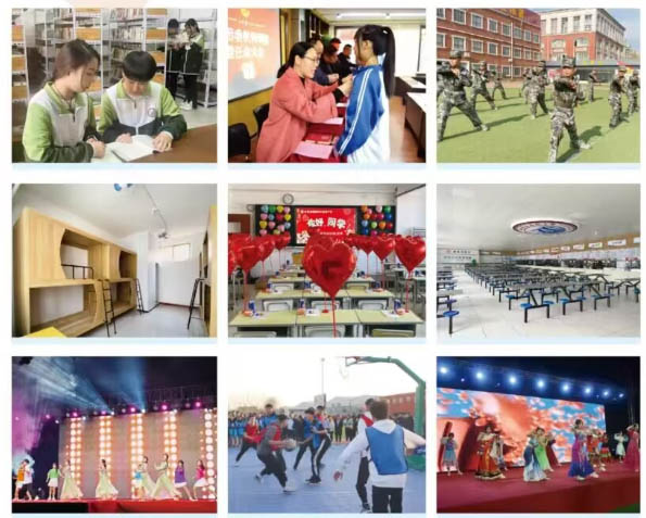 石家莊新鐵職業(yè)高級中學怎么樣