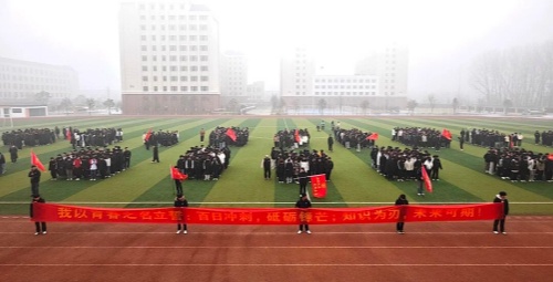 2026年石家莊東華鐵路學(xué)校招生問答大全