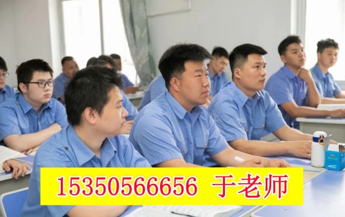 石家莊學(xué)火車(chē)司機(jī)去哪個(gè)學(xué)校？