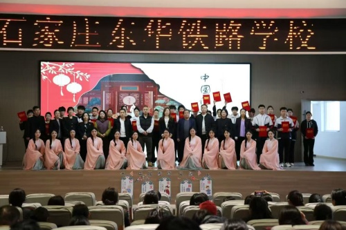 2026年石家莊東華鐵路學(xué)校春季班幾年畢業(yè)？