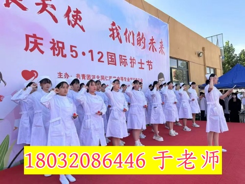 高一學(xué)生能轉(zhuǎn)學(xué)到河北同仁醫(yī)學(xué)中專學(xué)校嗎？