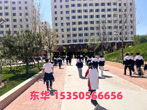 中考多少分能去石家莊東華鐵路學(xué)校？