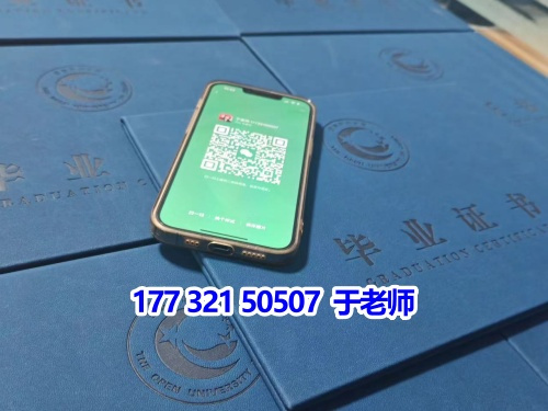 開(kāi)放大學(xué)錄取后需要參加考試嗎？