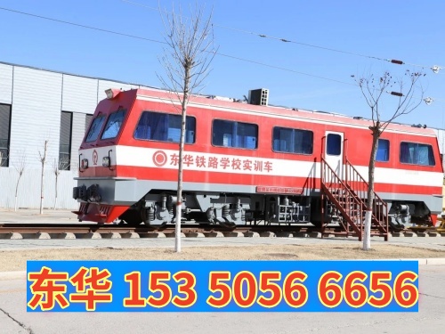 沒(méi)有中考成績(jī)能報(bào)名石家莊東華鐵路學(xué)校嗎？