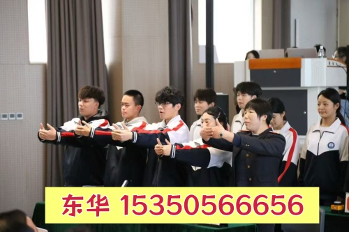 外省學(xué)生能報(bào)名石家莊東華鐵路學(xué)校嗎？畢業(yè)能升學(xué)嗎？