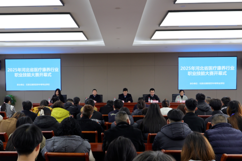 外地學(xué)生能報(bào)名石家莊冀聯(lián)醫(yī)學(xué)中專學(xué)校嗎？