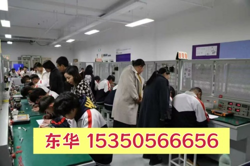 石家莊東華鐵路學(xué)校分就業(yè)班和升學(xué)班嗎？