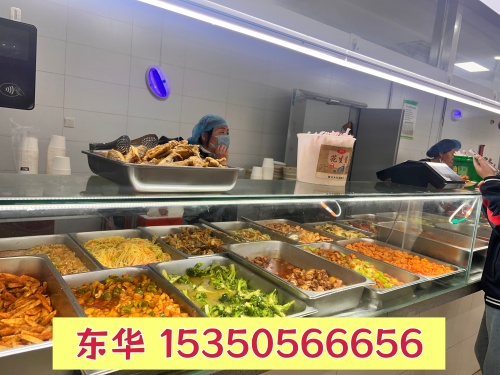 石家莊東華鐵路學(xué)校每月吃飯花費(fèi)多少？