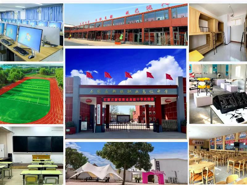 河北省高中轉(zhuǎn)學手續(xù)怎么辦理 哪個高中接收轉(zhuǎn)學生