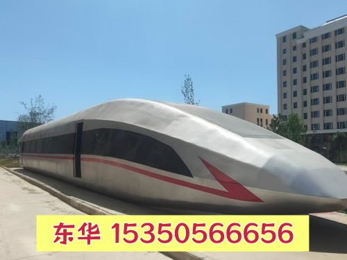 石家莊東華鐵路學(xué)校2026年春季招生的專業(yè)、學(xué)費(fèi)及報(bào)名要求