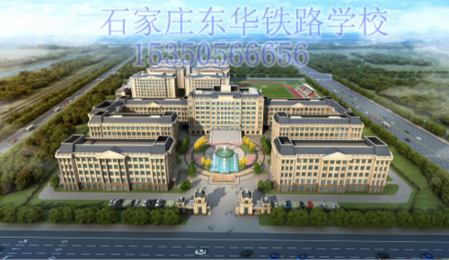 中專(zhuān)畢業(yè)證在網(wǎng)上能查到嗎？