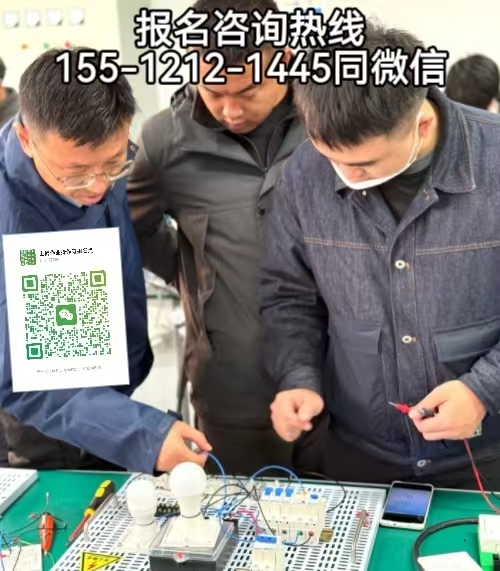 石家莊考電工證新規(guī)定，報(bào)考指南