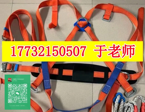 2026年登高證怎么考??？新規(guī)下報(bào)考全攻略