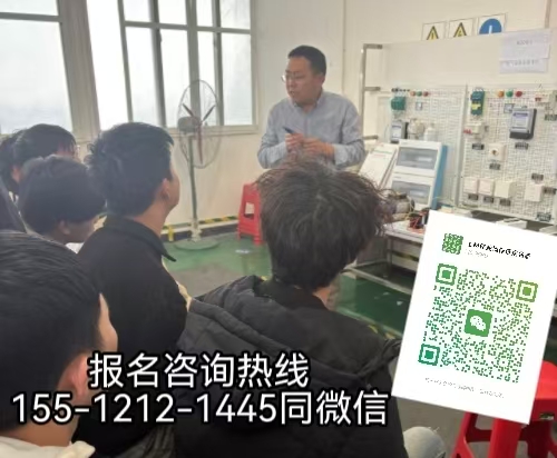 保定高陽(yáng)能在石家莊考電工證嗎，報(bào)名條件是什么